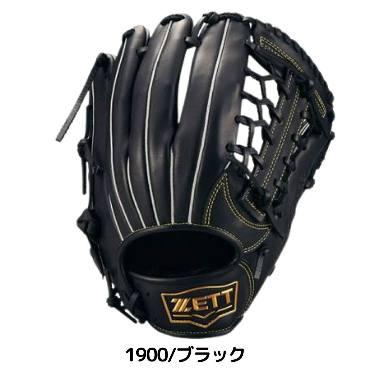 ゼット ZETT ソフトステア 軟式用グラブ オールラウンド用 サイズ5 左
