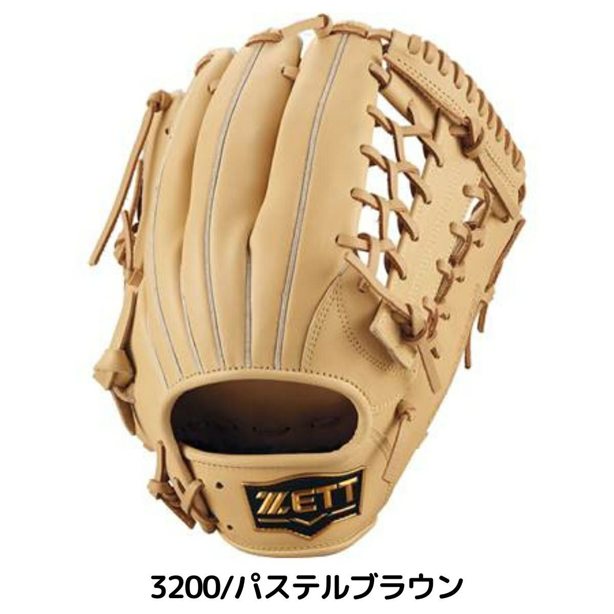 ゼット ソフトステア 軟式用グラブ オールラウンド用 サイズ5 左投げ用