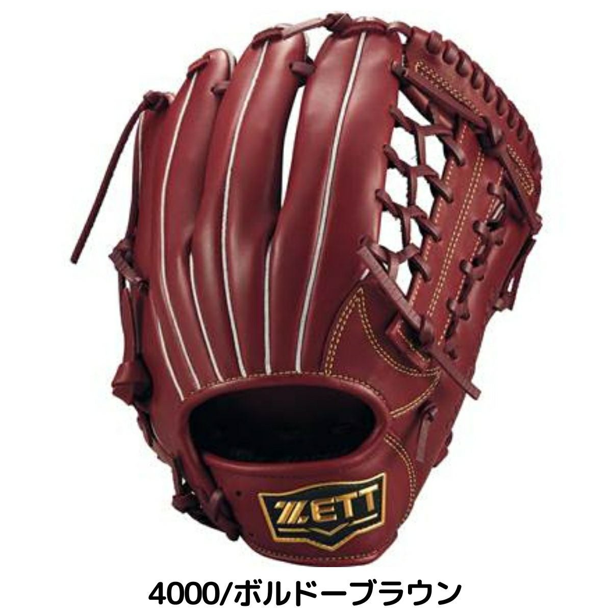 ZETT 軟式 グローブ サイズ5 限定 モデル ベースマン WBC 大谷 ゼット ZETT ソフトステア 軟式用グラブ オールラウンド用 サイズ5 左
