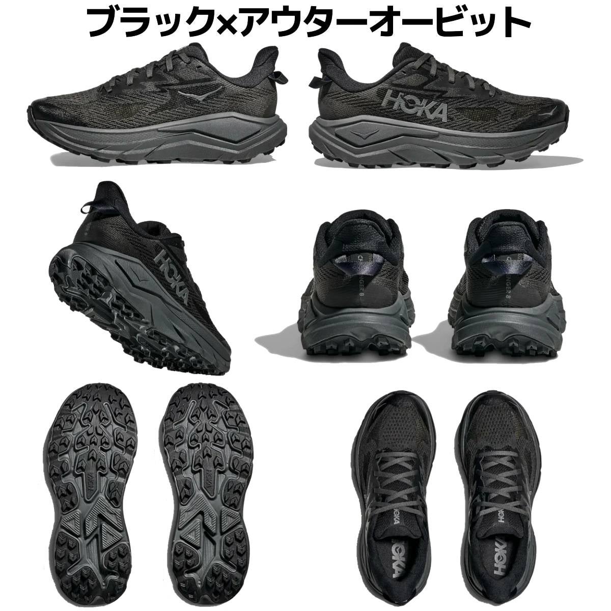 オン クラウドサーファー マックス ワイド On Cloudsurfer Max Wide 
