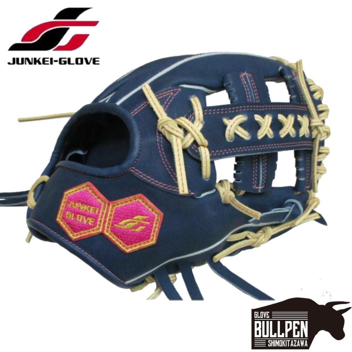 ローリングス HOHプレミアム 硬式用グラブ 内野手用 11.5インチ 一般 V 