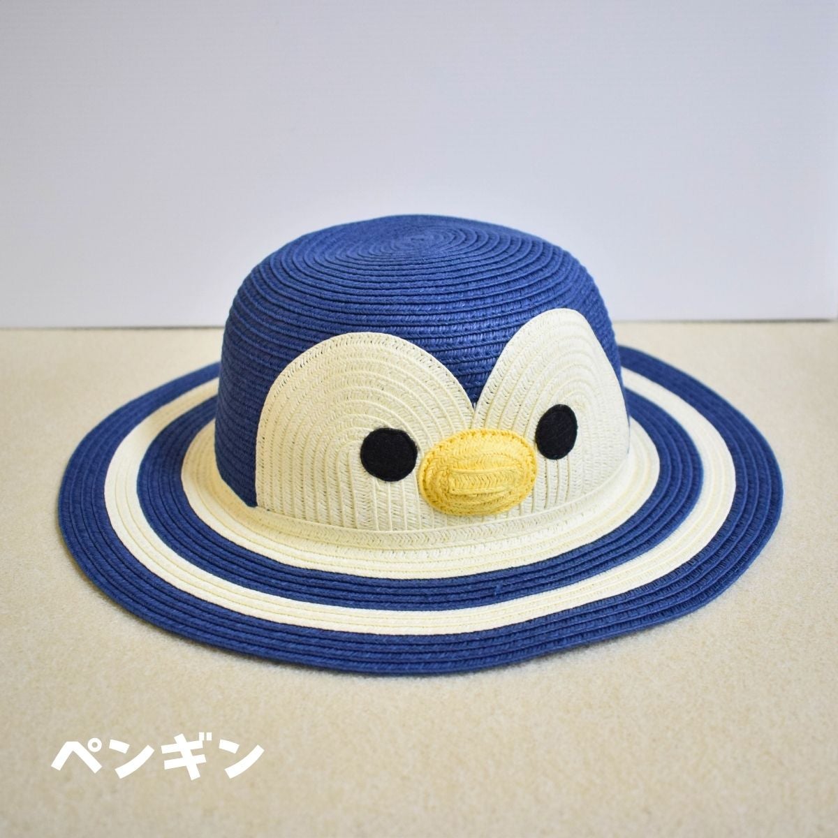 イシワタ フェイスハット ジュニア キッズ Ishiwata | スポーツマリオ