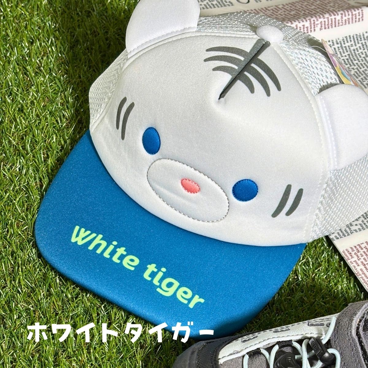 イシワタ フェイスキャップ ジュニア キッズ Ishiwata | スポーツ