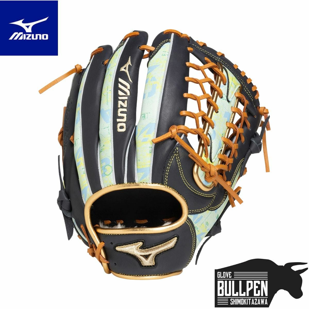 ミズノ MIZUNO グローバルエリート Global Elite 軟式用グラブ 外野手