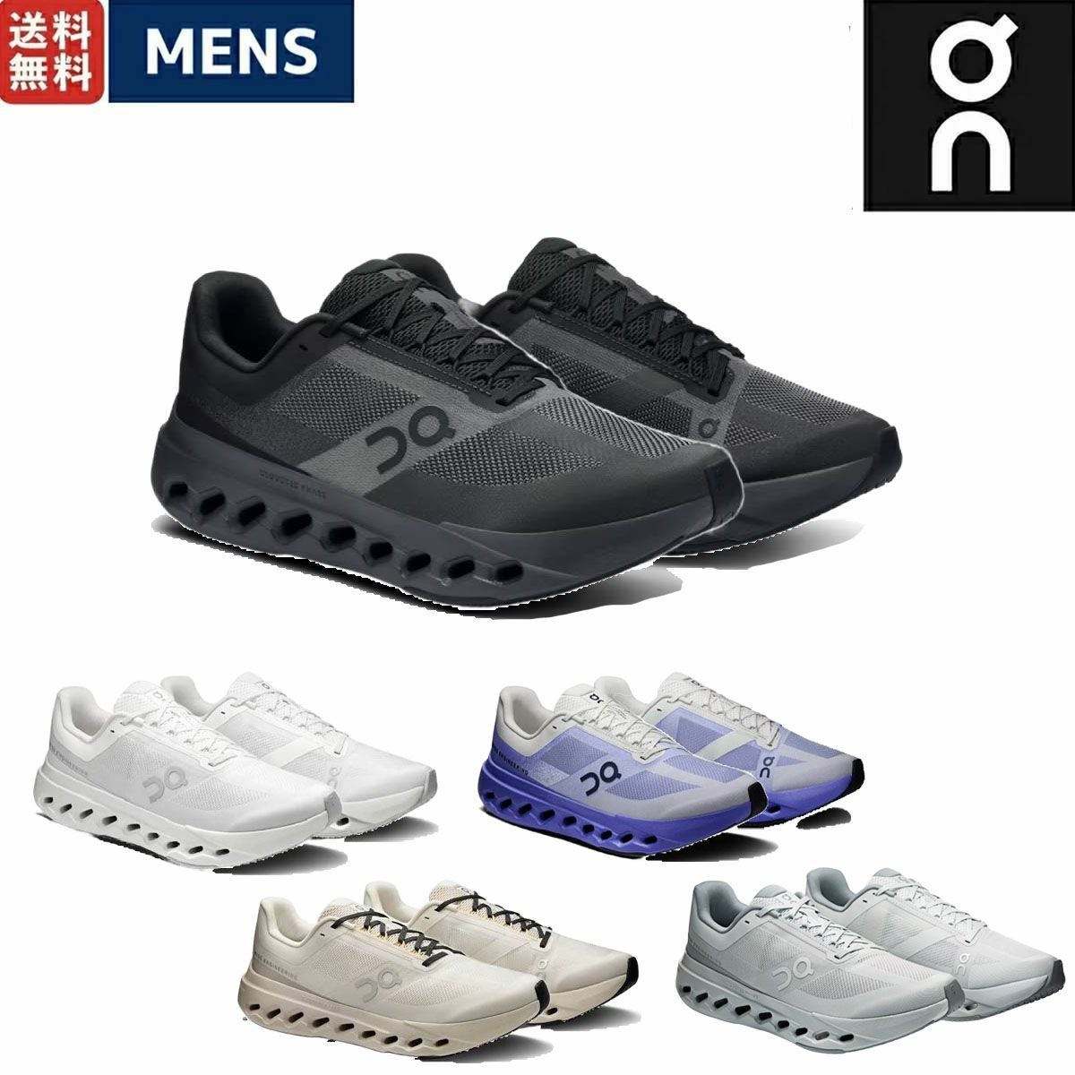 オン クラウドサーファー ネクスト メンズ On Cloudsurfer Next
