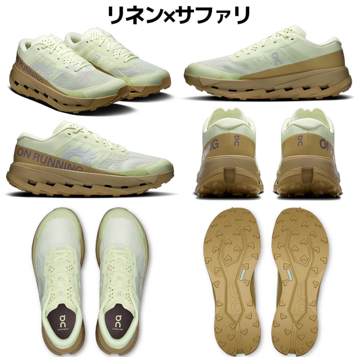 オン クラウドウルトラ 3 メンズ On Cloudultra 3 | スポーツマリオ