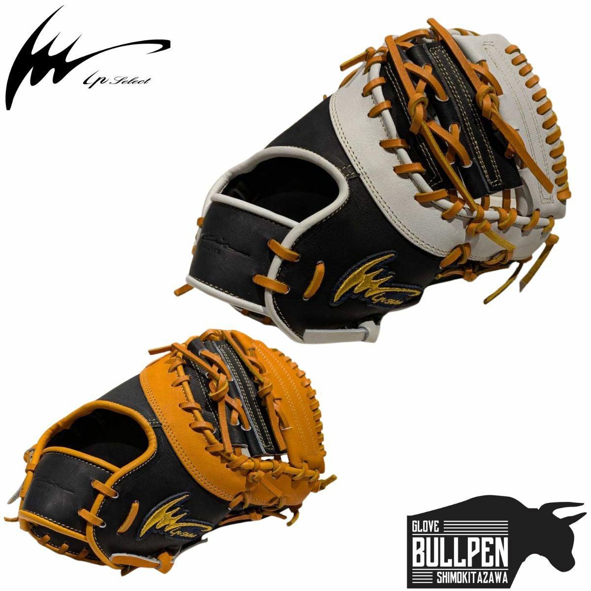 アイピーセレクト ip select ipセレクト 専用グラブ袋付き 限定 Steer