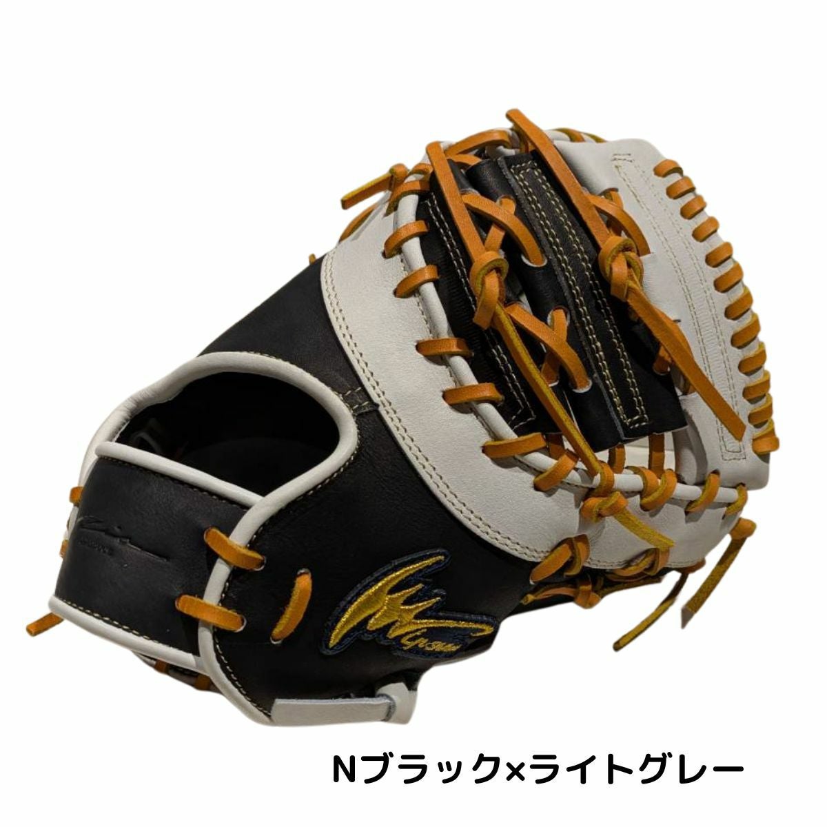 アイピーセレクト ipセレクト 専用グラブ袋付き 25SS限定 軟式用