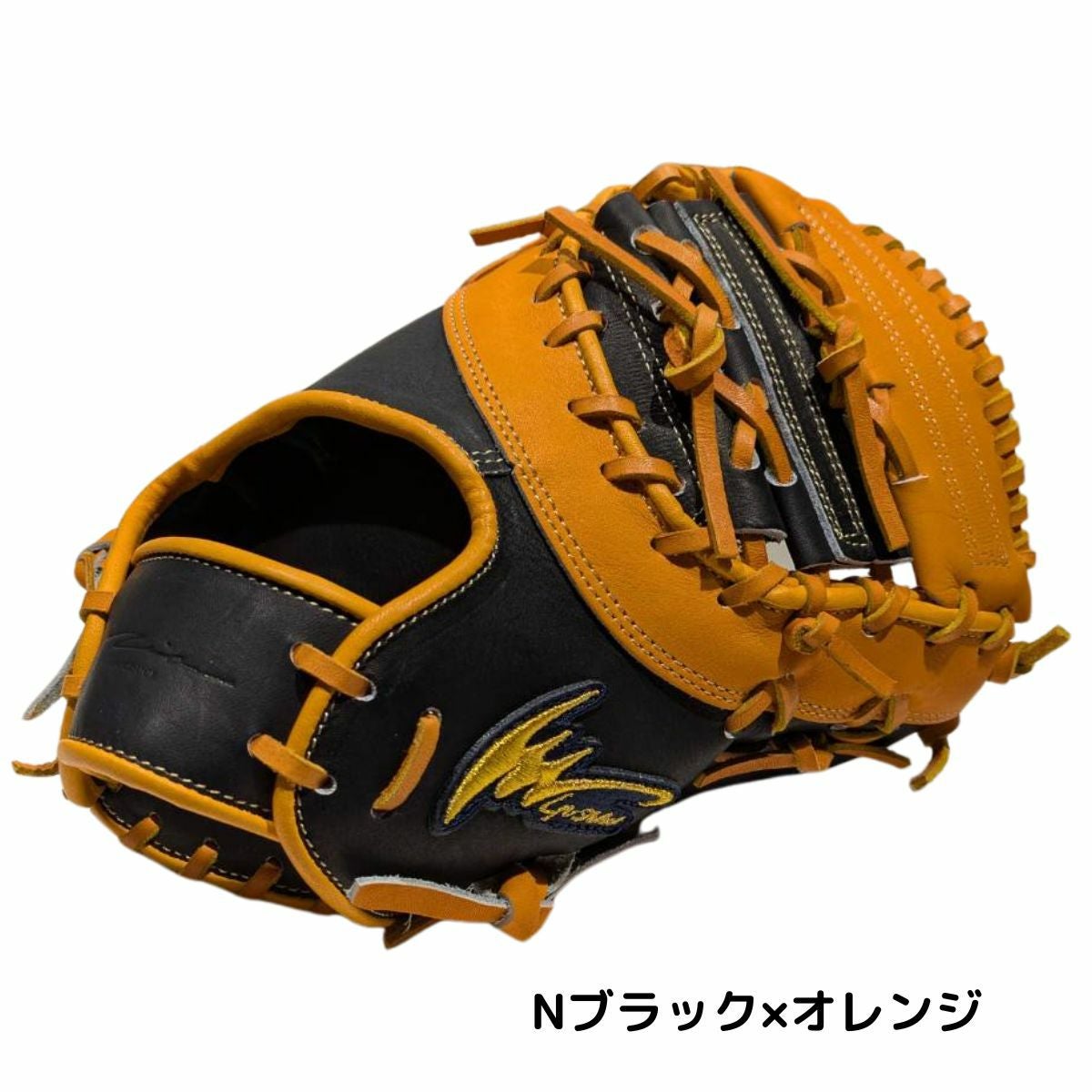アイピーセレクト ipセレクト 専用グラブ袋付き 25SS限定 軟式用