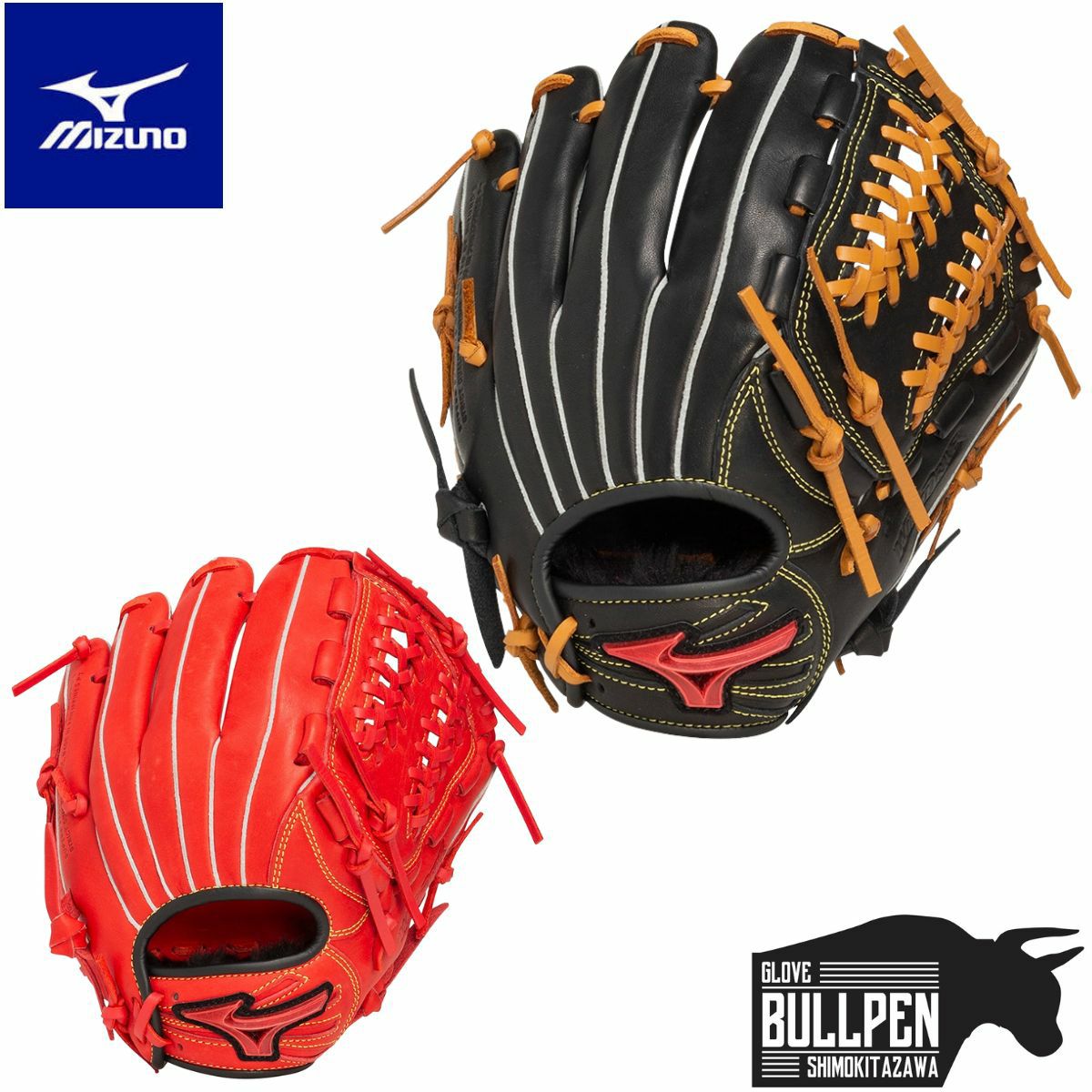 イーストン EASTON BLACK MAGIC 一般軟式用 金属製バット ALX100 82cm
