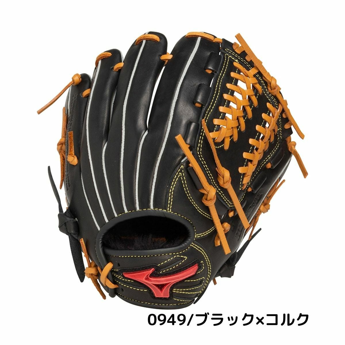 ミズノ ウィルドライブ IBE限定カラー ジュニア軟式用グラブ オール