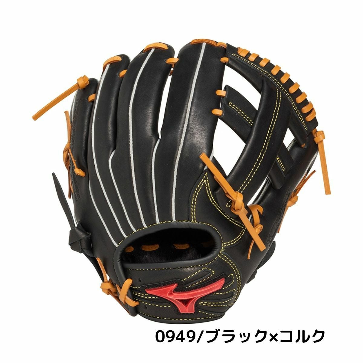 ミズノ ウィルドライブ IBE限定カラー ジュニア軟式用グラブ オール
