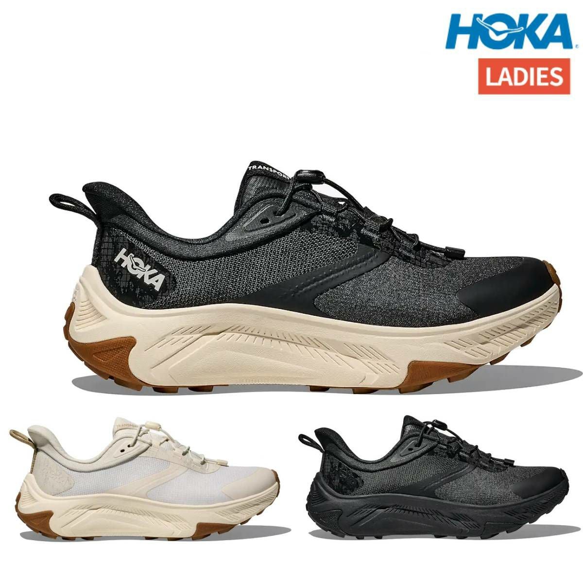 ホカ トランスポート2 ワイド HOKA TRANSPORT2 WIDE | スポーツマリオ 