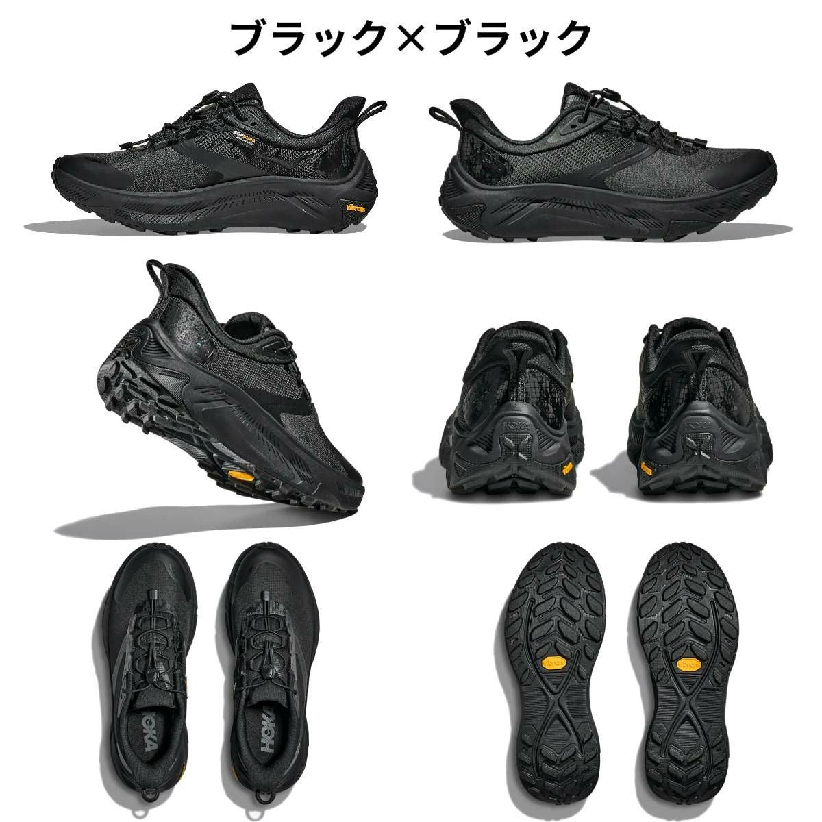 ホカ トランスポート2 ワイド レディース HOKA TRANSPORT2 WIDE