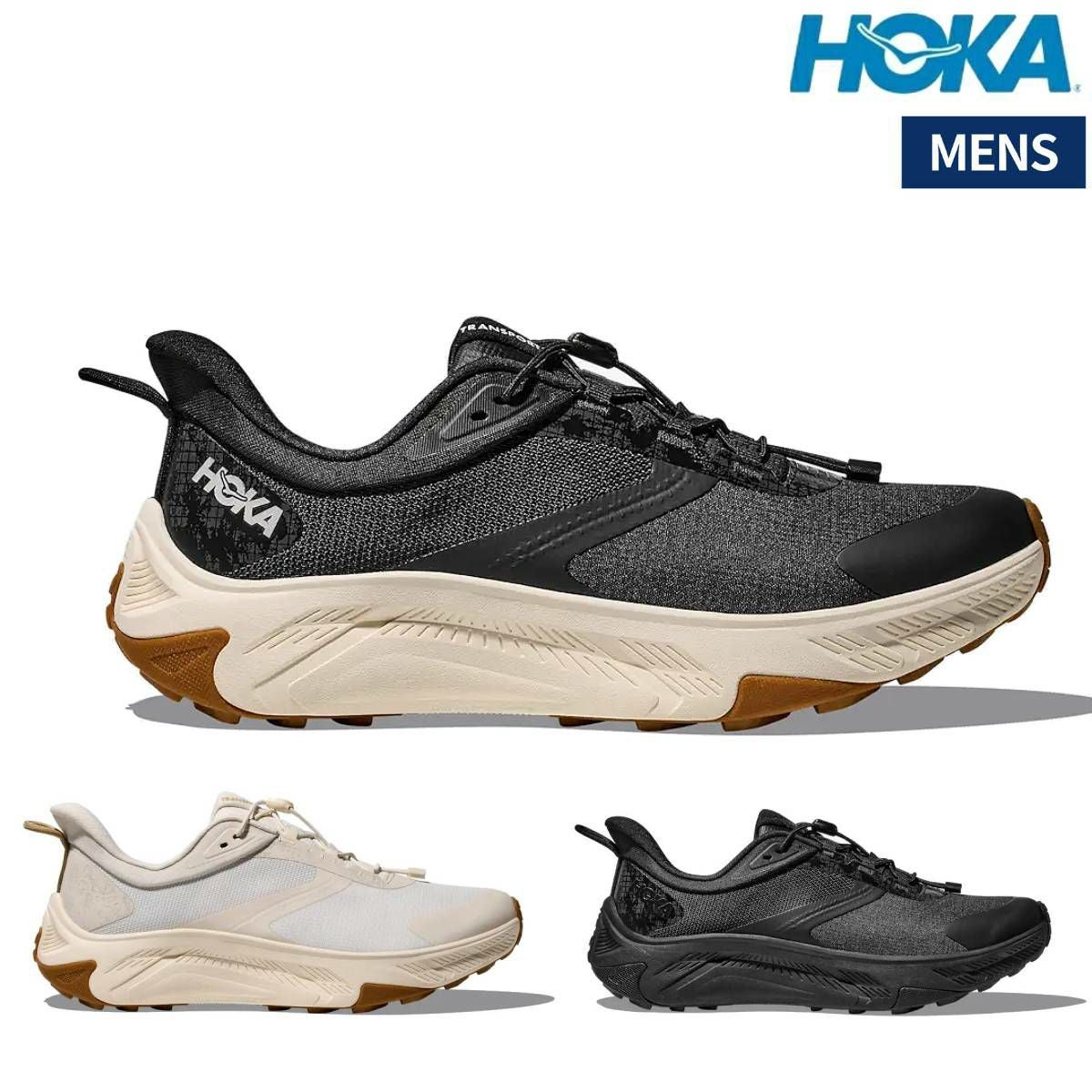 ホカ HOKA RINCON 4 WIDE リンコン4 ワイド メンズ ランニングシューズ
