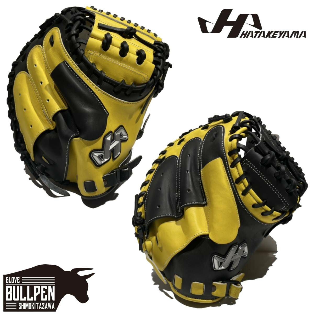 エスエスケイ SSK 【専用グラブ袋付き】 プロエッジ proedge 「栄