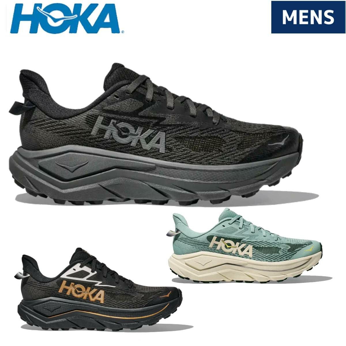 ホカ チャレンジャー 8 メンズ HOKA CHALLENGER 8 | スポーツマリオ