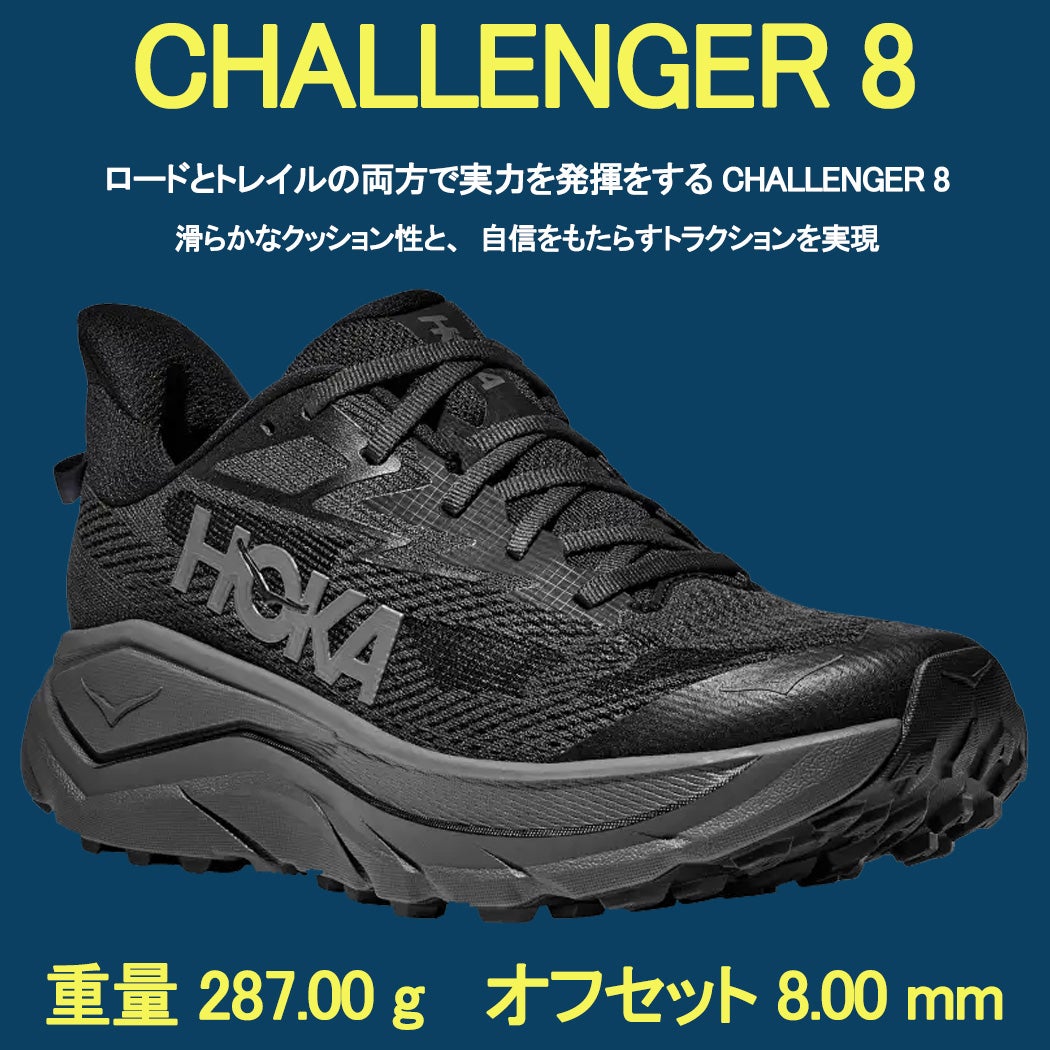 000000088177-09.jpg?size=l&w=