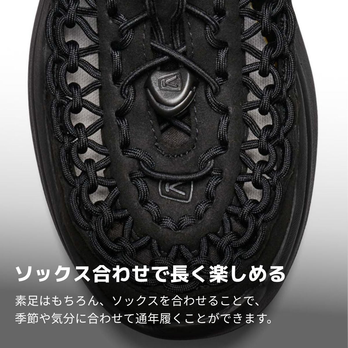 キーン ユニーク ダブルケー メンズ KEEN UNEEK WK | スポーツマリオ