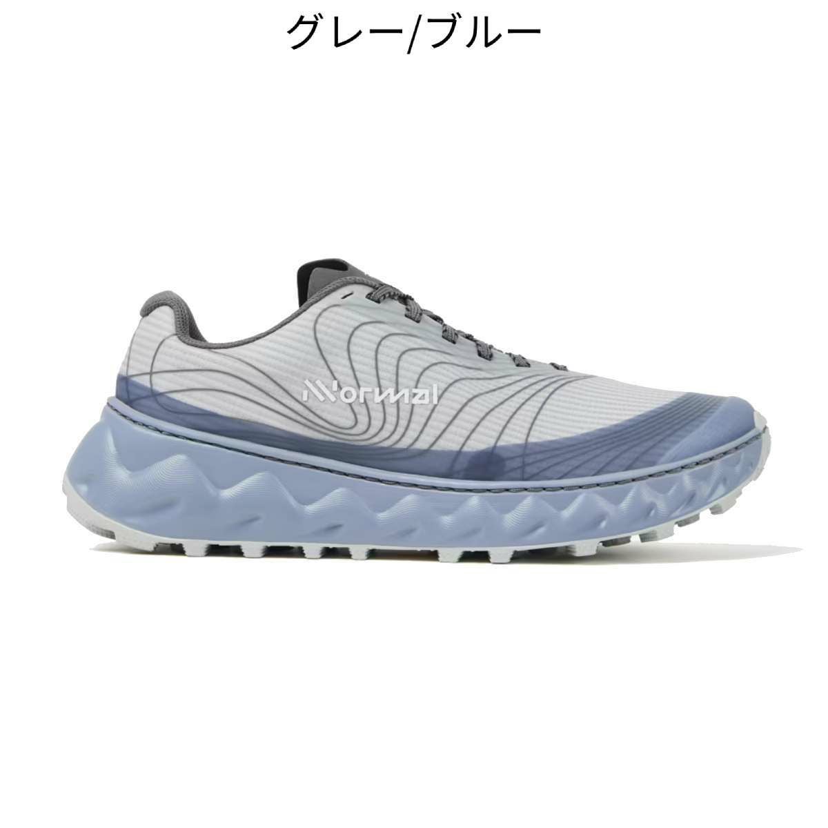 ノーマル トミール2.0 メンズ nnormal TOMIR 2.0 | スポーツマリオ公式