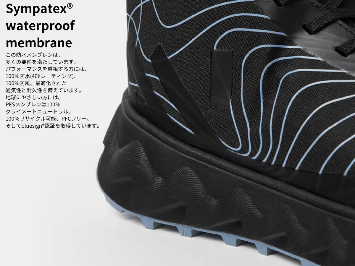 ノーマル トミール01 ウォータープルーフ Tomir 01 WP Shoe nnormal