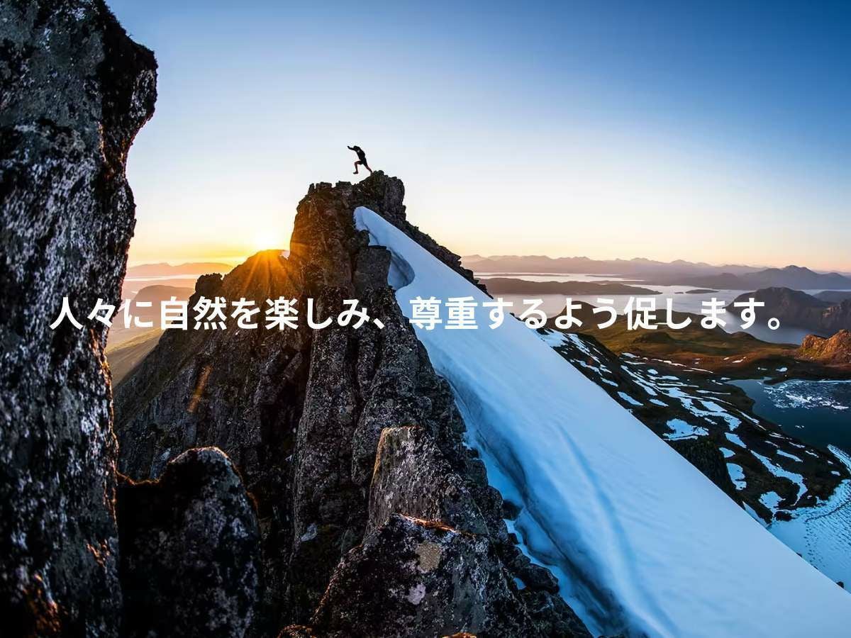 ノーマル トミール01 ウォータープルーフ Tomir 01 WP Shoe メンズ