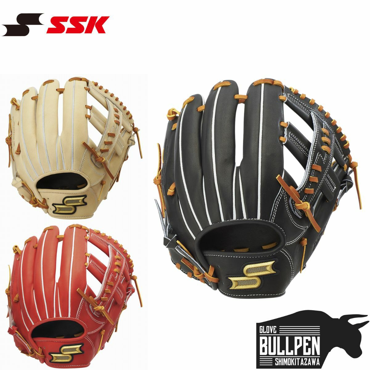 エスエスケイ SSK 【専用グラブ袋付き】 硬式プロエッジシリーズ B