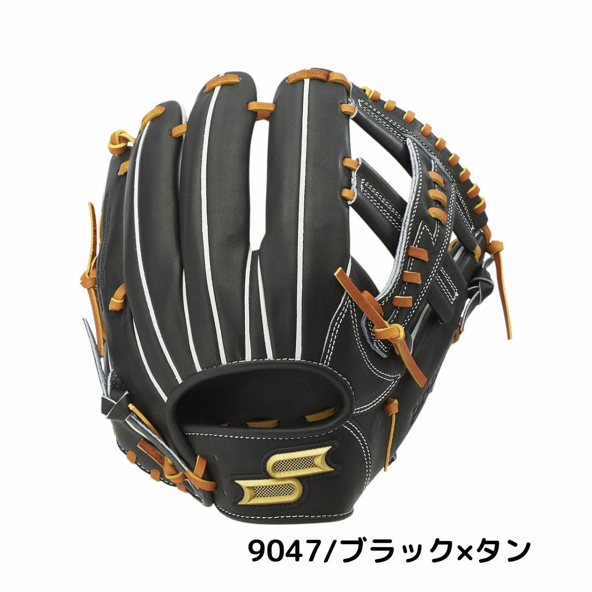 たーく　　グローブ ブロエッジ右利き用内野手用 proedge SSK プロエッジ 硬式グローブ 内野手用 キャメル 右投げ用