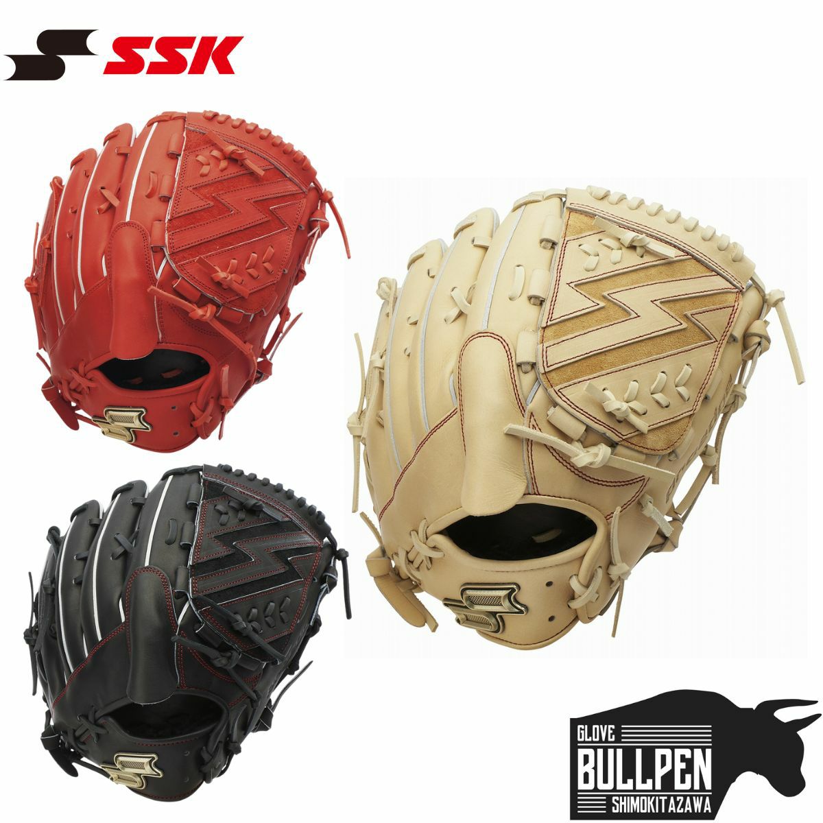 横*山様 エスケスケイプロエッジ硬式ピッチャー用グラブ 野球 SSK プロエッジ 硬式グローブ グラブ 硬式用 高校野球対応 投手用