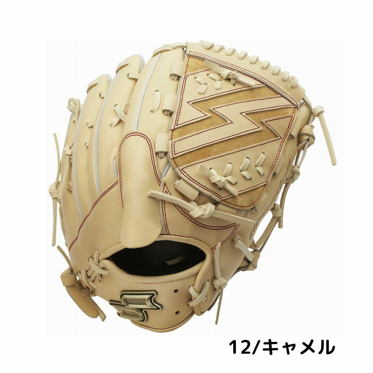 エスエスケイ SSK 硬式プロエッジシリーズ SBN proedge 投手用