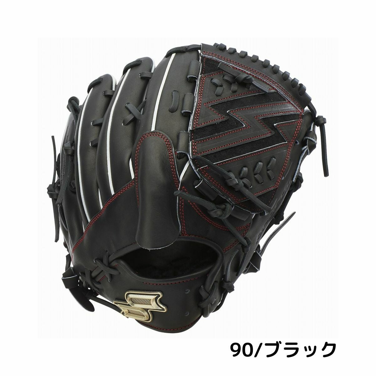 エスエスケイ SSK 硬式プロエッジシリーズ SBN proedge 投手用
