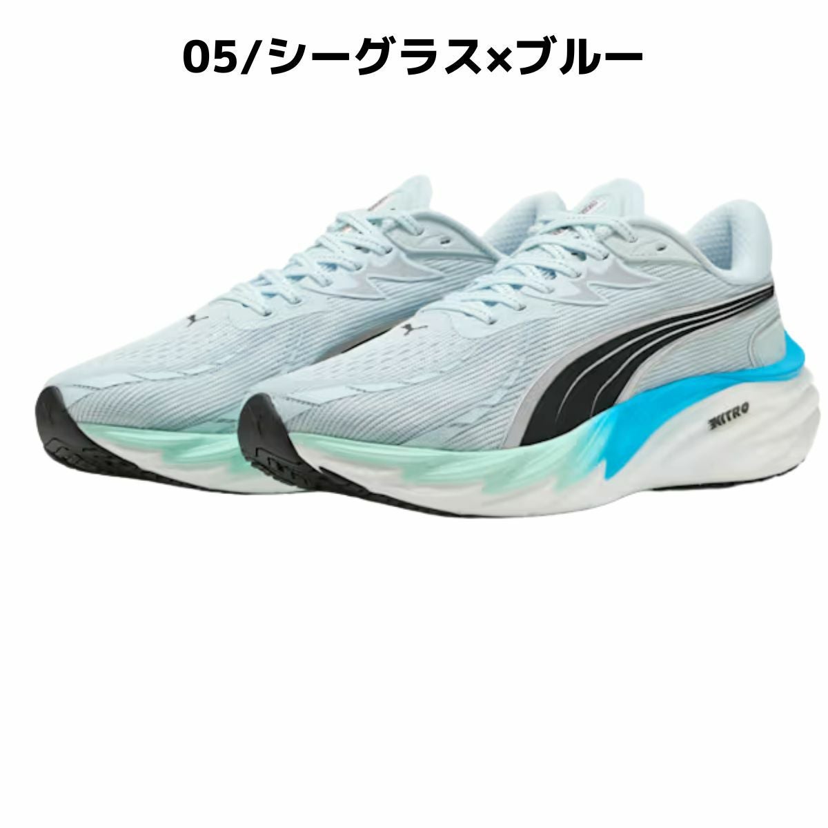 プーマ ヴェロシティ ニトロ 4 AP PUMA VELOCITY NITRO アウトレット