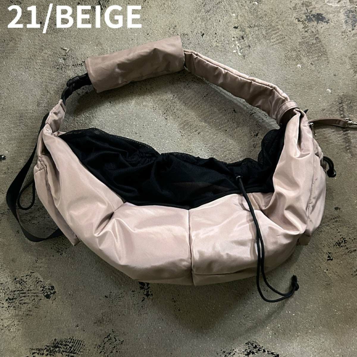 【美品ユニセックス】ペットスリングバック（PUFF P25001） 楽天市場】【特典あり】PUFF PET PUFF SLING P25001[スリング 犬