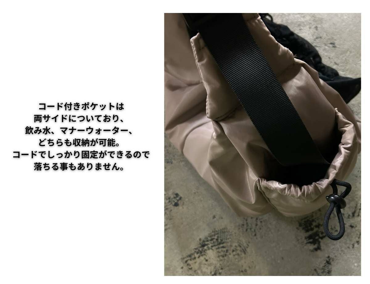 パフ PUFF ペット パフ スリング PET PUFF SLING メンズ レディース