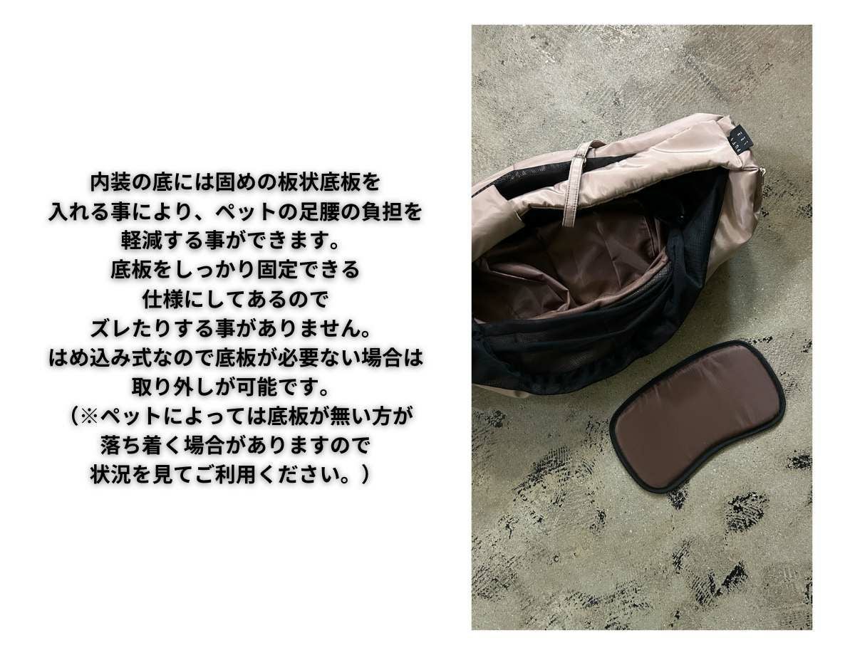 パフ PUFF ペット パフ スリング PET PUFF SLING メンズ レディース