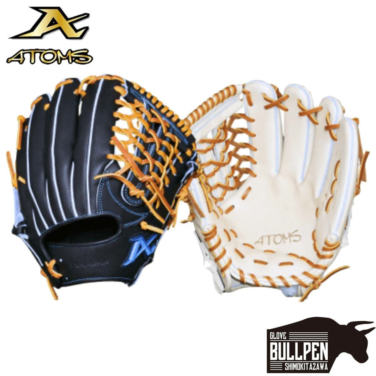 ミズノ MIZUNO 【専用グラブ袋付き】 ミズノプロ MizunoPro CRAFTED