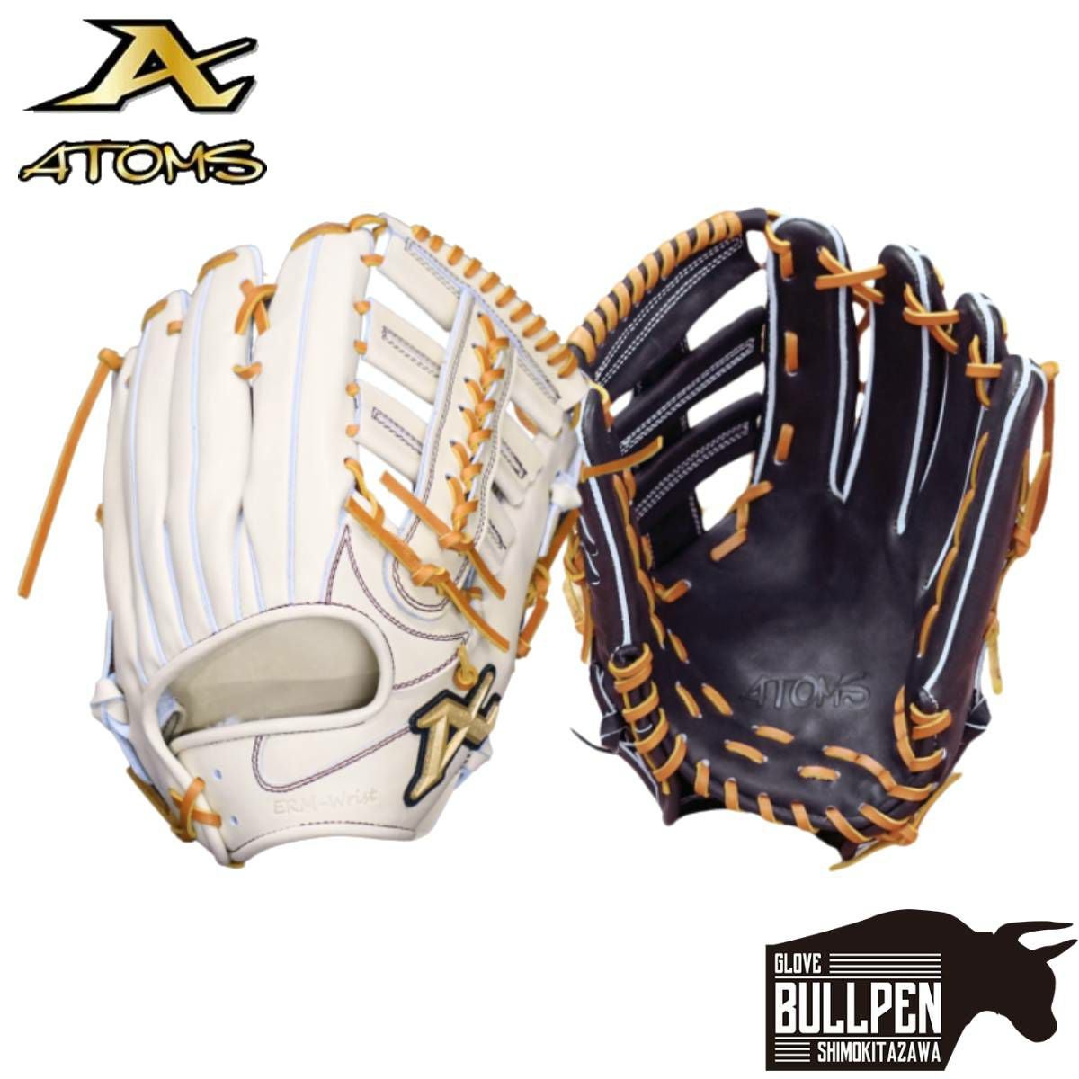 アトムズ ATOMS 専用グラブ袋付き Neo Professional Line 硬式用グラブ