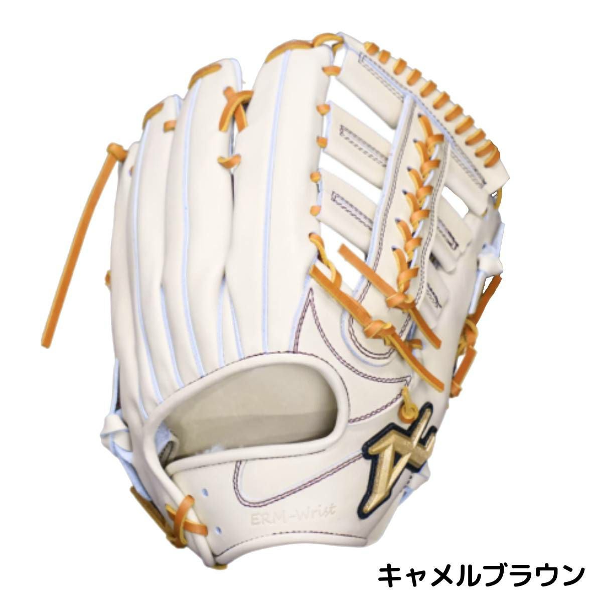 アトムズ ATOMS 専用グラブ袋付き Neo Professional Line 硬式用グラブ