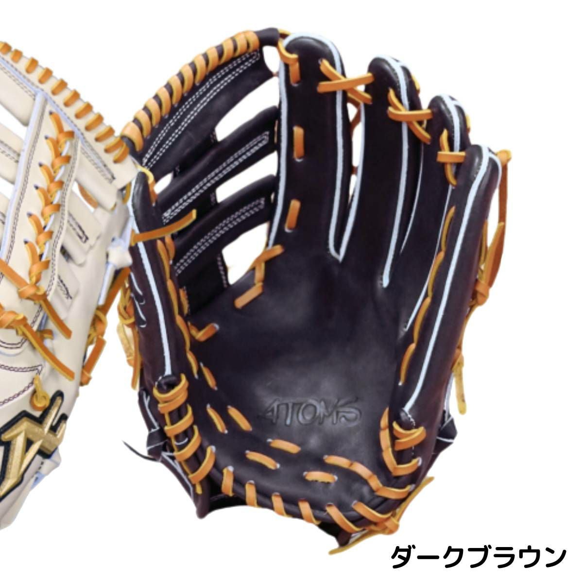 アトムズ ATOMS 専用グラブ袋付き Neo Professional Line 硬式用グラブ