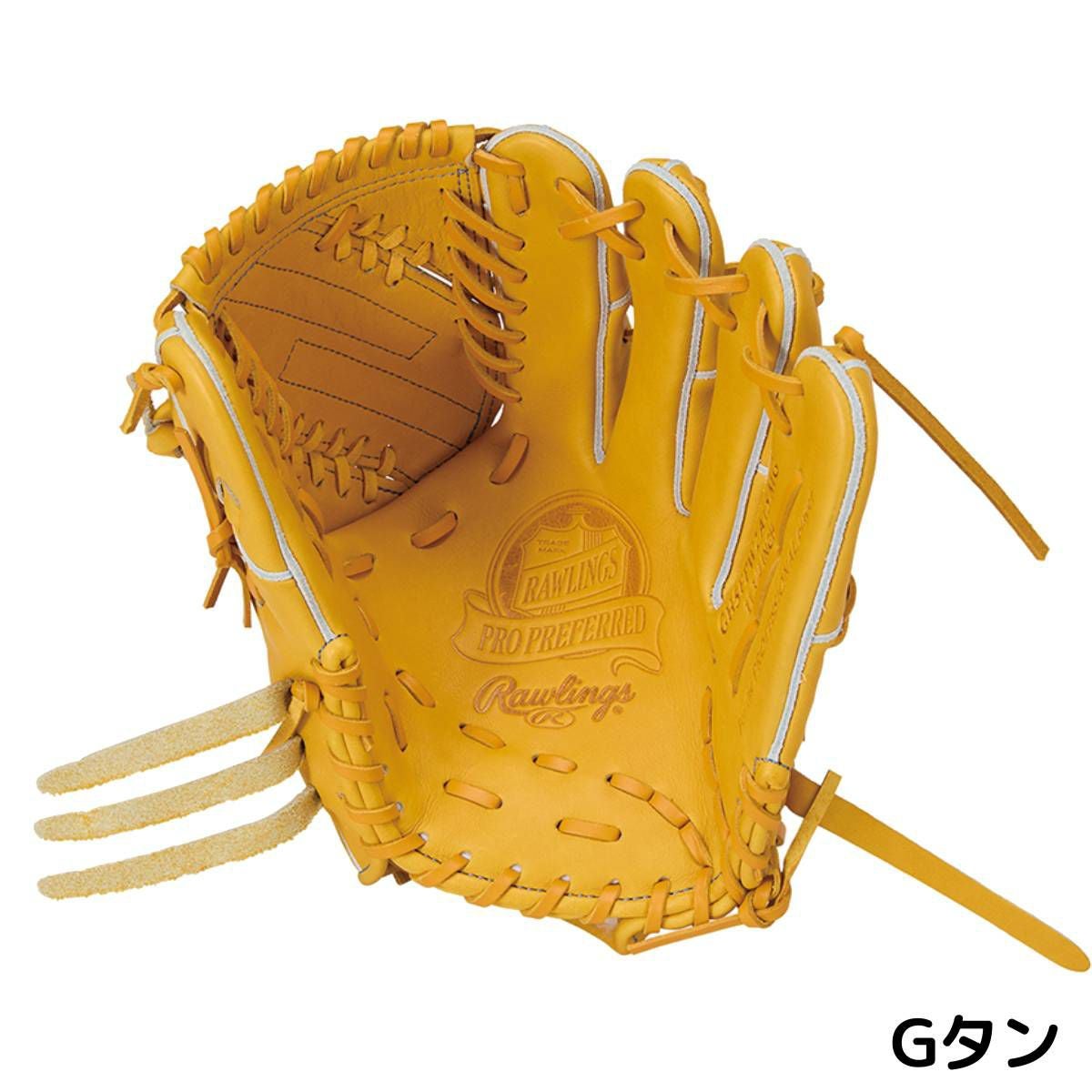 ローリングス Rawlings 専用グラブ袋付き PRO PREFERRED Wizard #02