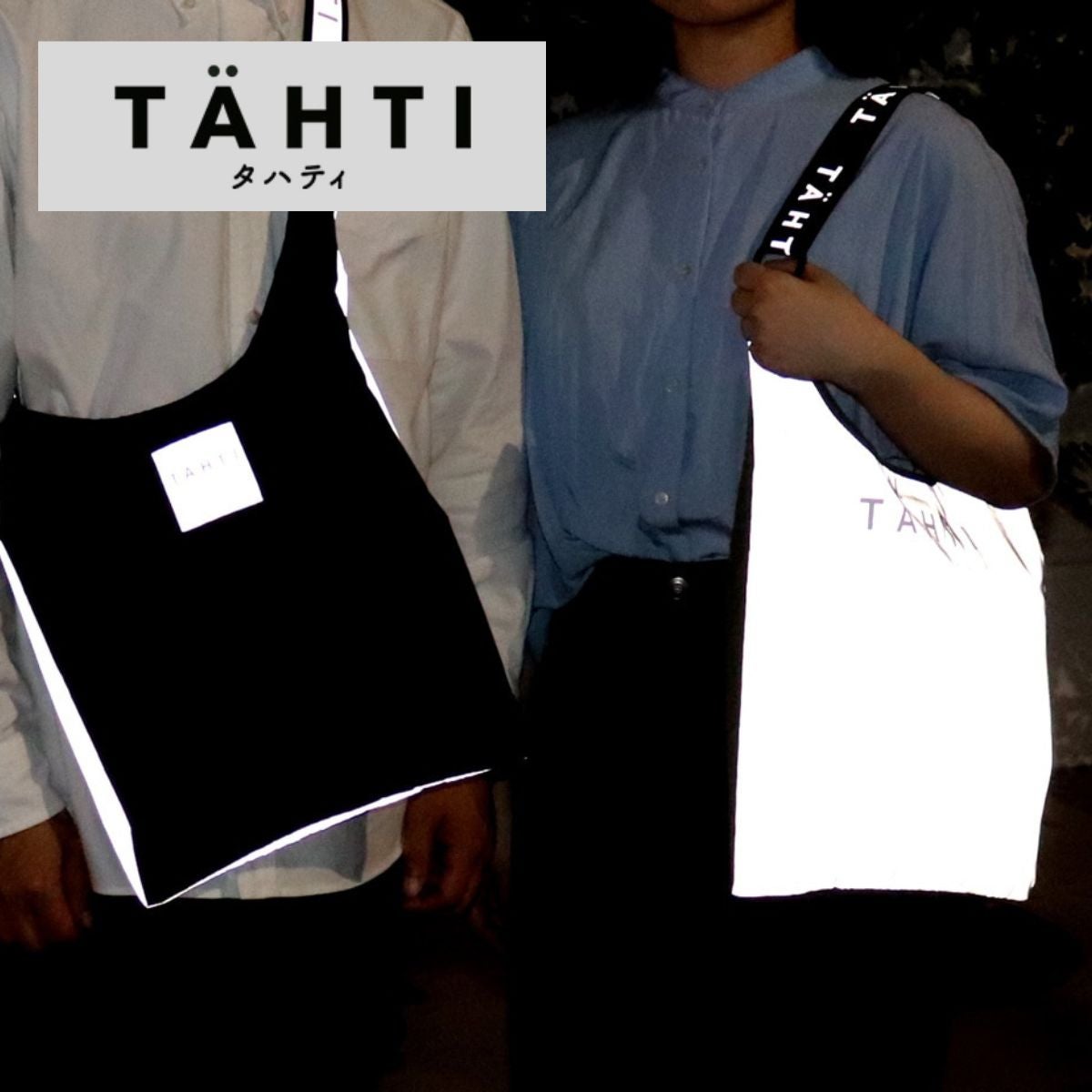 tataty DCH6袋 タハティ エコバッグ/マイバッグ 調節ストラップ付き メンズ