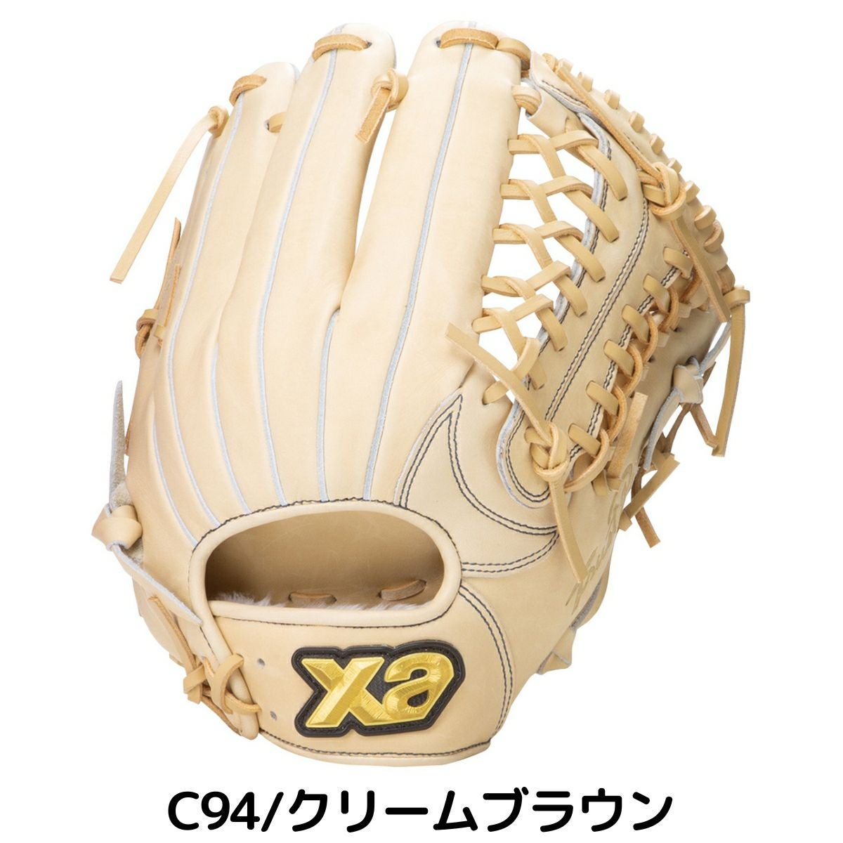 ザナックス トラスト ユーティリティライン 軟式グラブ オールラウンド