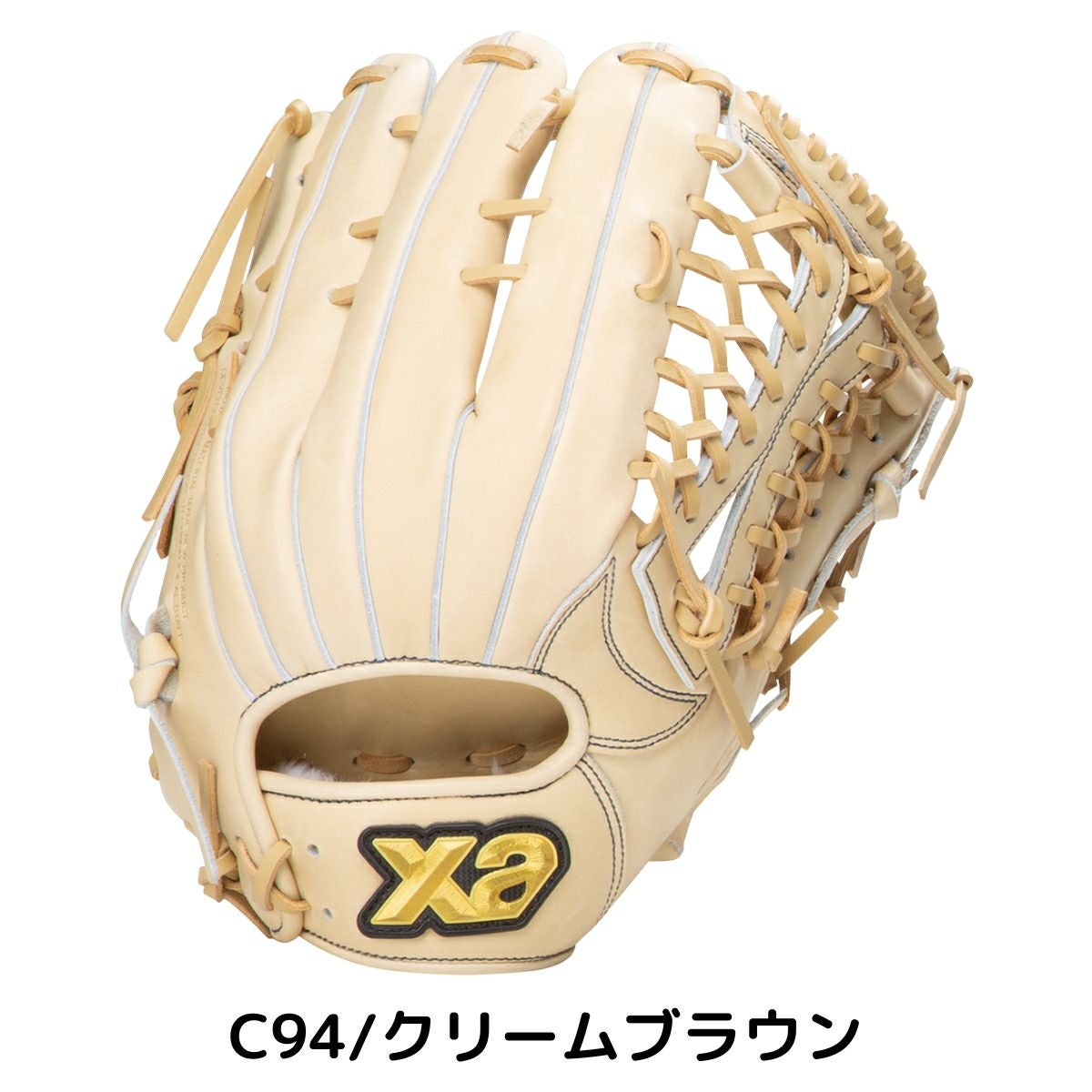 ザナックス トラスト ベーシックライン 軟式グラブ 外野手用 PG1型