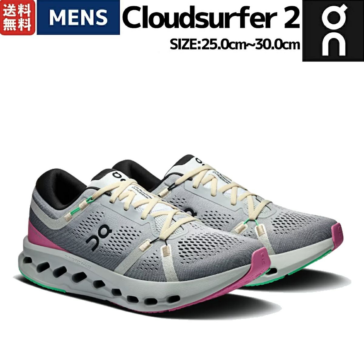 オン On Cloudsurfer 2 クラウドサーファー 2 メンズ | スポーツマリオ