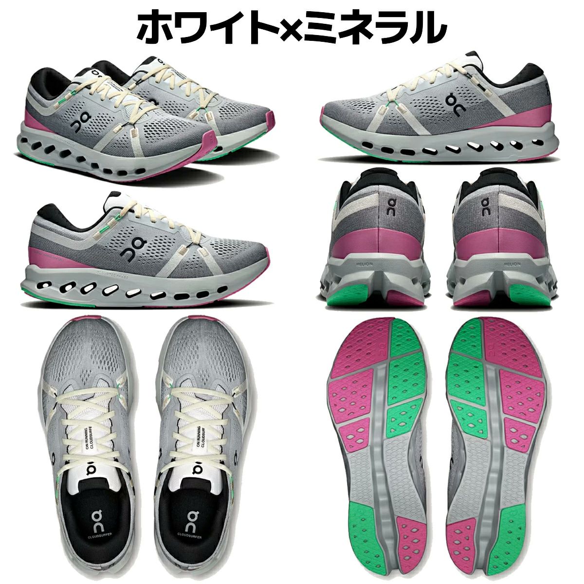 オン On Cloudsurfer 2 クラウドサーファー 2 メンズ | スポーツマリオ