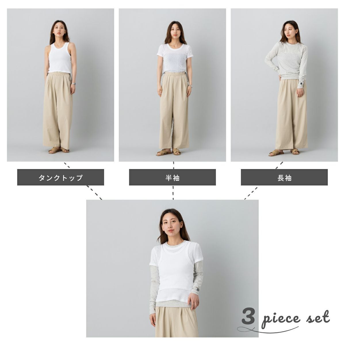 ケラウズランブラ オーガニックコットン タンクトップ ショート