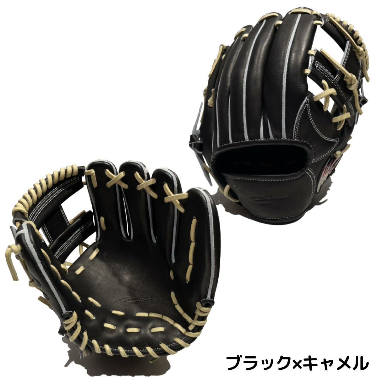 アイピーセレクト ip select ipセレクト 専用グラブ袋付き Progress RB