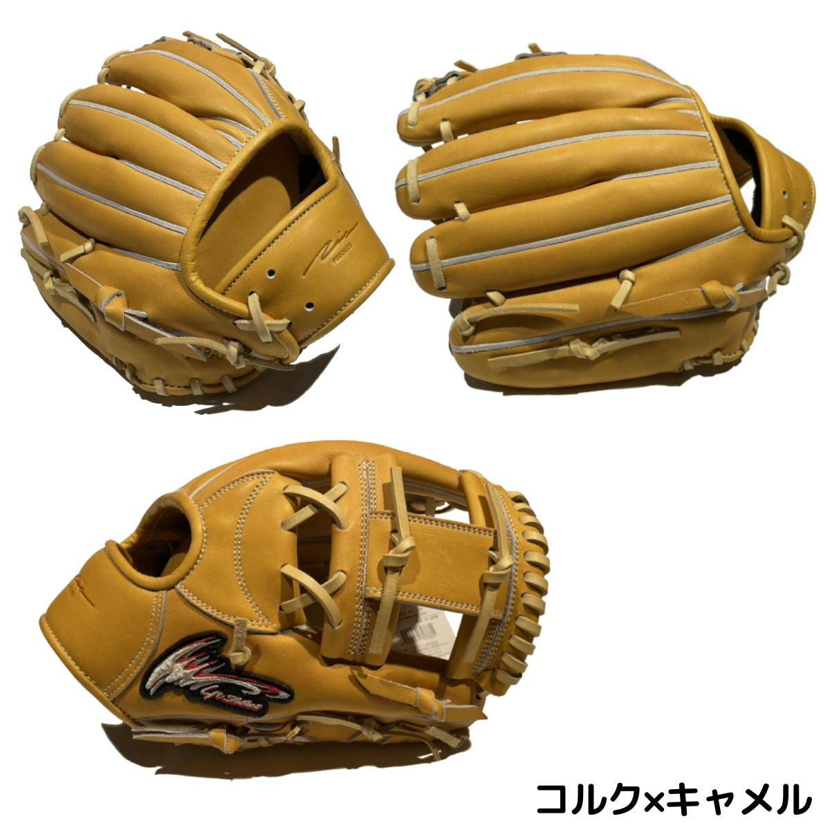 アイピーセレクト ip select ipセレクト 専用グラブ袋付き Progress RB