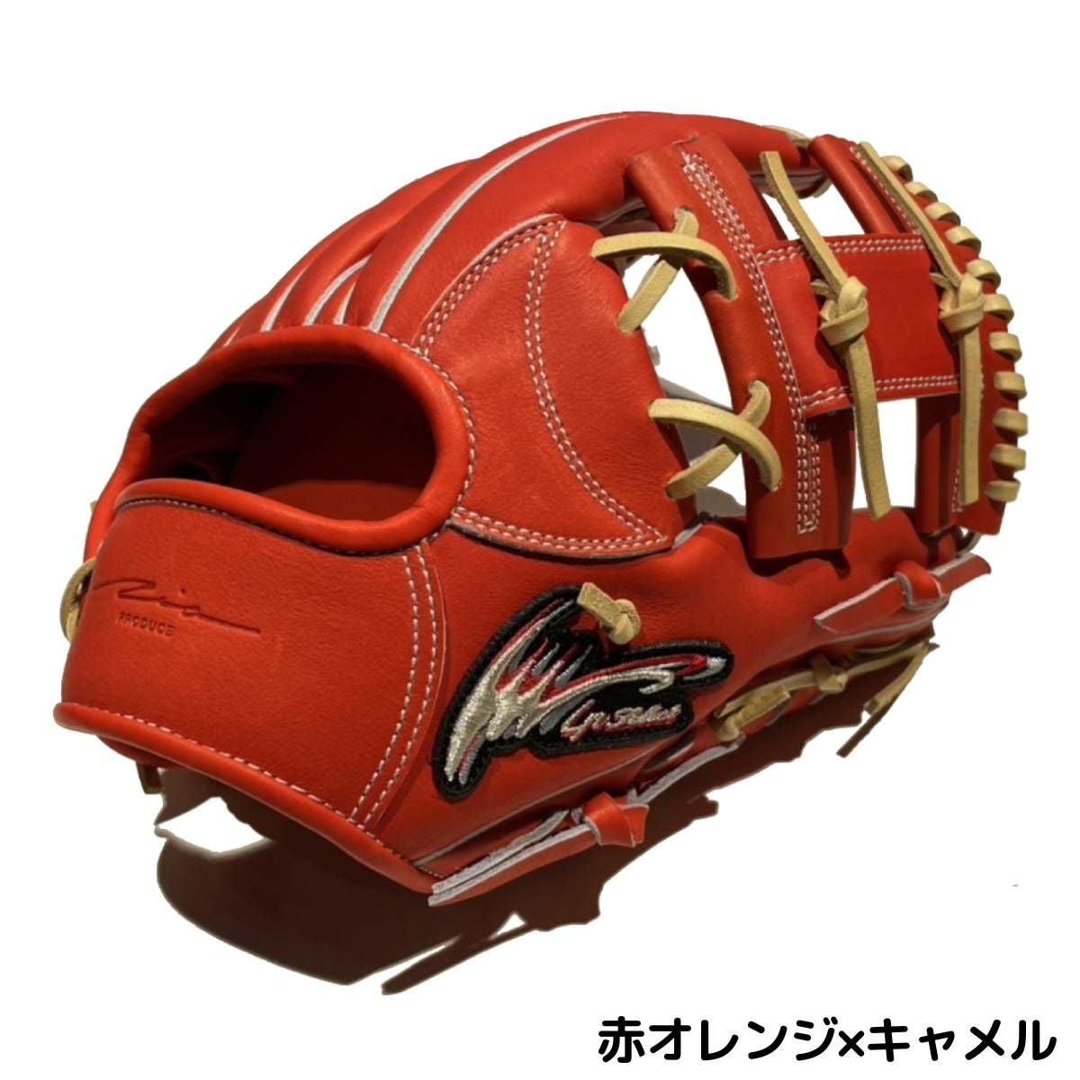 アイピーセレクト ip select ipセレクト 専用グラブ袋付き Progress RB