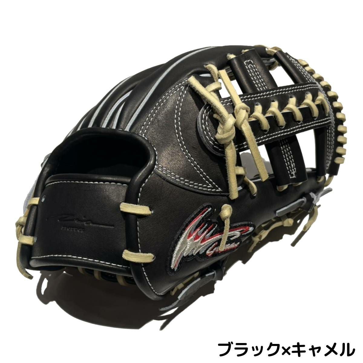 アイピーセレクト ip select ipセレクト 専用グラブ袋付き Progress RB